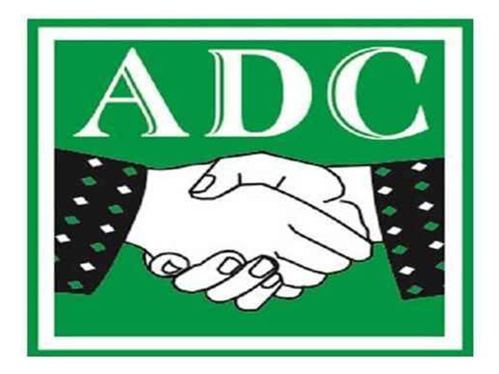 ADC